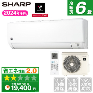 SHARP AY-S22DH DHシリーズ [エアコン (主に6畳用)]