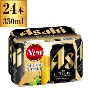 サッポロビール サッポロ ラガー ビール 赤星 350ml ×24 | 激安の新品
