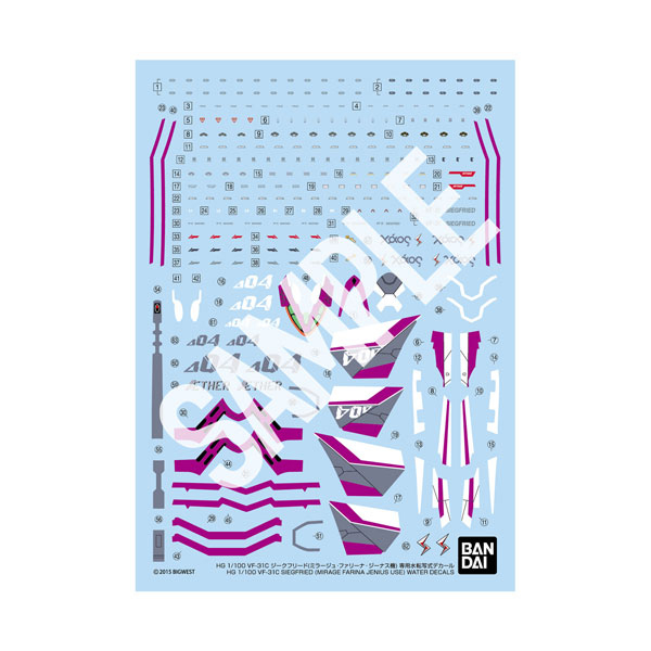BANDAI SPIRITS HG VF-31C p]ʎfJ[ }NX