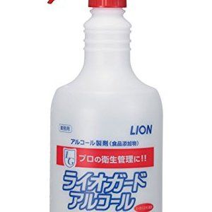 その他介護関連用品