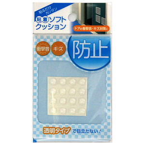 椅子・チェア関連用品