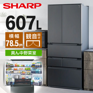SHARP SJ-MF61R-H ダスクダークメタル [冷蔵庫 (607L・フレンチドア