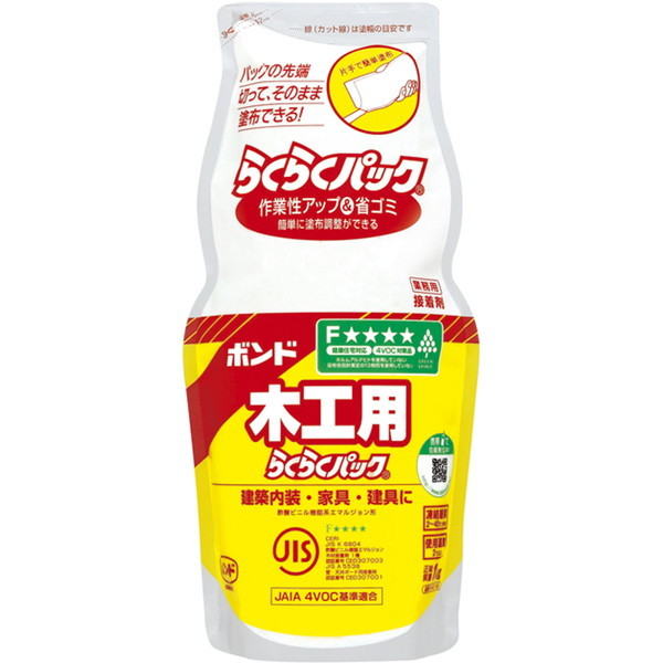 i摜