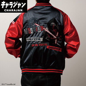 その他ファッション関連用品