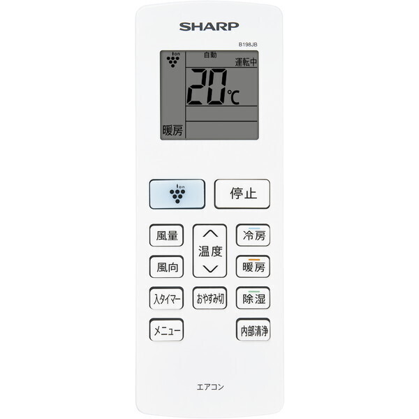 SHARP セパレートエアコン　AY-J25DH・AU-J25DHY 未使用 SHARP セパレートエアコン AY-J25DH・AU-J25DHY 未使用 - メルカリ