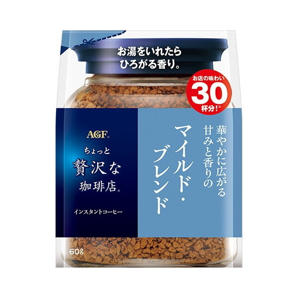 AGF ґX }ChEuh 60g× 12