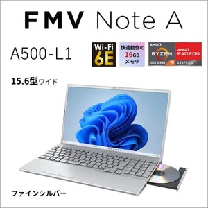 パソコン　富士通 富士通 FMVA0D02RP [LIFEBOOK A5513/NX (Core i5-1235U/16GB/SSD