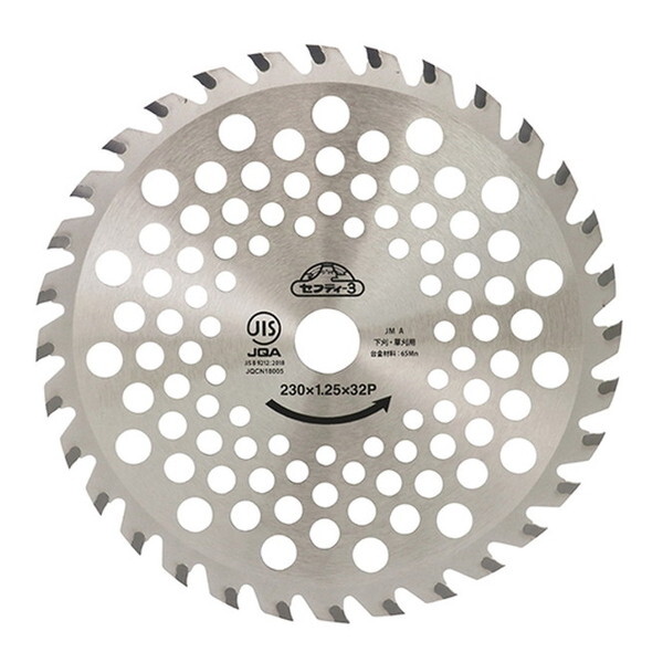 �Z�t�e�B�[3 �����`�b�v�\�[�җ� 230mm×32P JIS