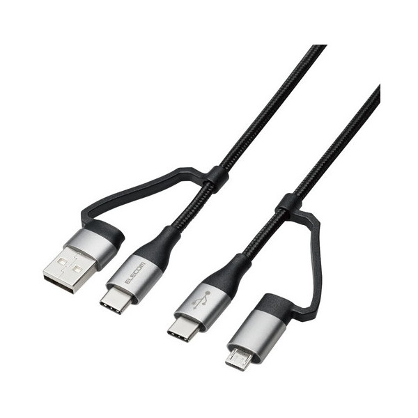 ELECOM MPA-AMBCC20BK [4in1 [dP[u ( USB Type C + USB A to USB Type C + microUSB ) PD 60WΉ P[u 2m iPad Macbook Chromebook Android [d ubN]