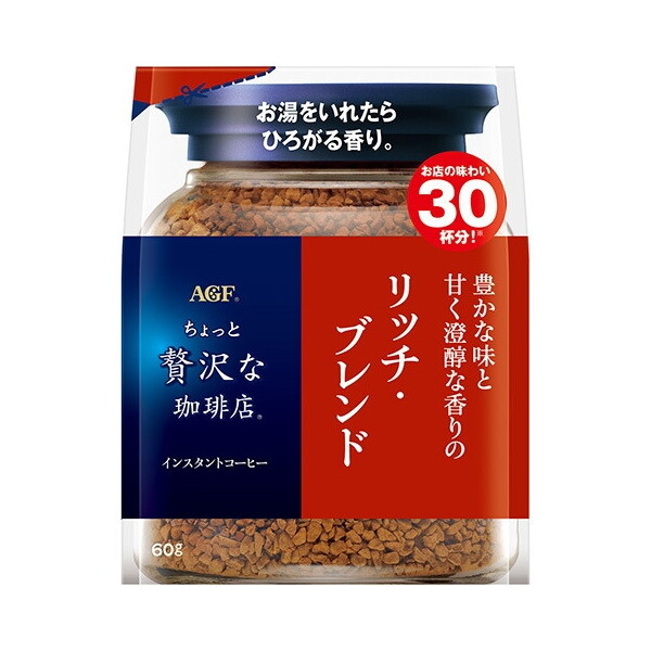 AGF ґX b`Euh 60g× 12