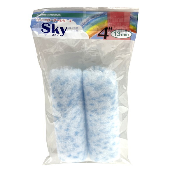 ��ˍ��ѐ��� 3MS�]SKY13 �~�j���[���[�X�J�C 13mm 4�C���` (2�z���p�b�N)