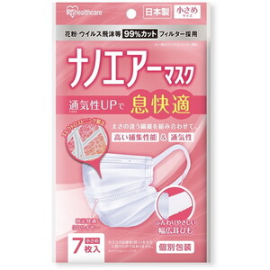 その他（エチケット）