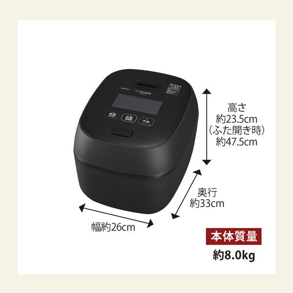 期間限定5年延長保証セット】 象印 NW-FB10-BZ 濃墨 炎舞炊き