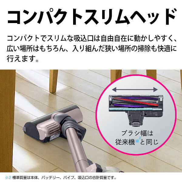 ★シャープ RACTIVE Air プレミアムパッケージモデル EC-AR2SX-N★新品