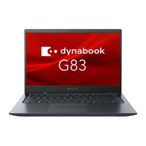 Dynabook ノートパソコン 通販 ｜ 激安の新品・型落ち・アウトレット