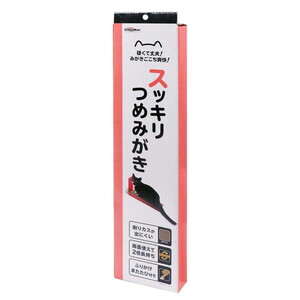 猫用ハウス用品