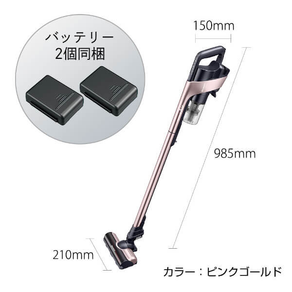 コードレス掃除機RACTIVEAir ラクティブエアEC-VR3SX SHARP EC-VR3SX | 掃除機：シャープ