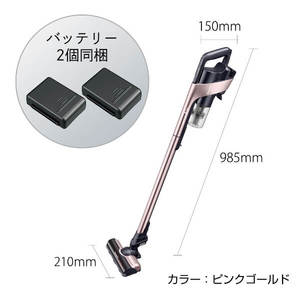 SHARP EC-VR3SX-N ピンクゴールド RACTIVE Air (ラクティブ エア