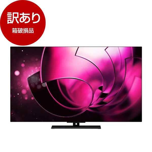 アウトレット】TVS REGZA 48X8900R REGZA [48V型 地上・BS・110度CS 