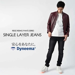 パンツ・ボトムス