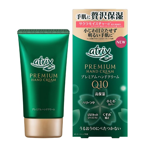 ԉ AgbNX r[eB[`[Wv~A uPA  60g