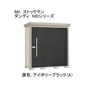物置・エクステリア用品