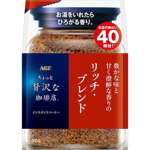 コーヒー豆・インスタントコーヒー