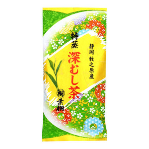 茶葉・粉末ティー