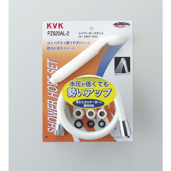 KVK PZ620AL-2 V[Zbg ሳpA^b`gt