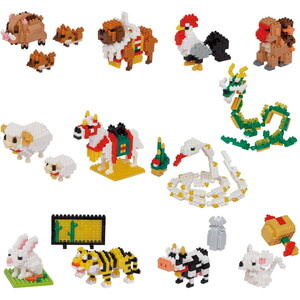 その他ブロック