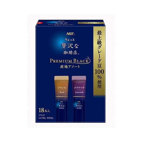 AGF ґX XeBbNubN v~AYnA\[g 18{× 6