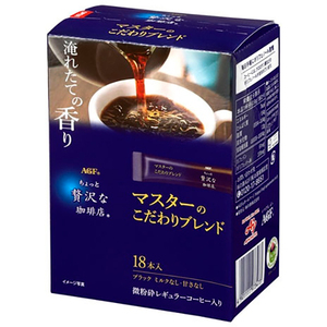 コーヒー豆・インスタントコーヒー