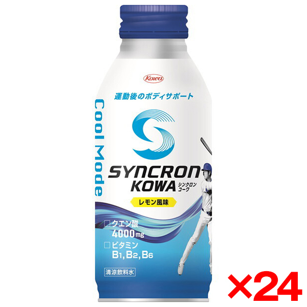レモン 4 楽天市場】キリン 本搾りプレミアム 4種のレモンと日向夏(500ml