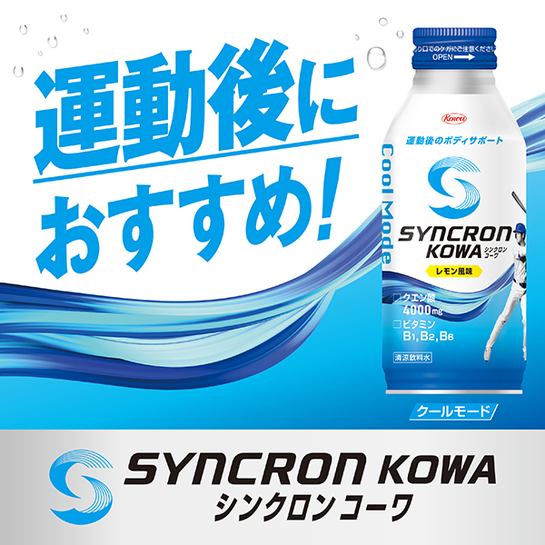 レモン キリン 缶チューハイ 酎ハイ チュウハイ サワー 華よい 梅