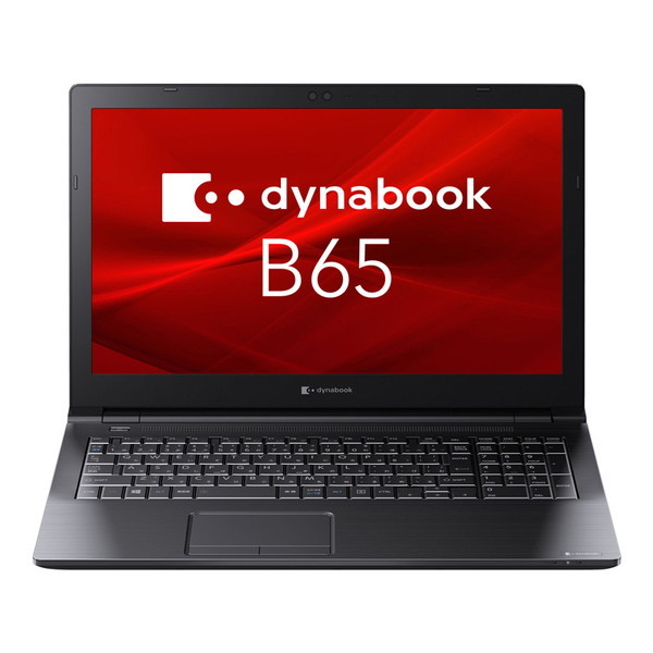 Dynabook A6BCHVF8LAC5 B65/HV (Core i5-1135G7/8GB/SSD・256GB/スーパーマルチ/Win10Pro  22H2/Office Per 2021/15.6型) | 激安の新品・型落ち・アウトレット 家電 通販 XPRICE - エクスプライス (旧