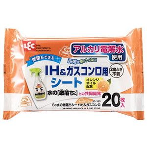 キッチン用洗剤