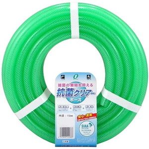 その他ガーデンファニチャー