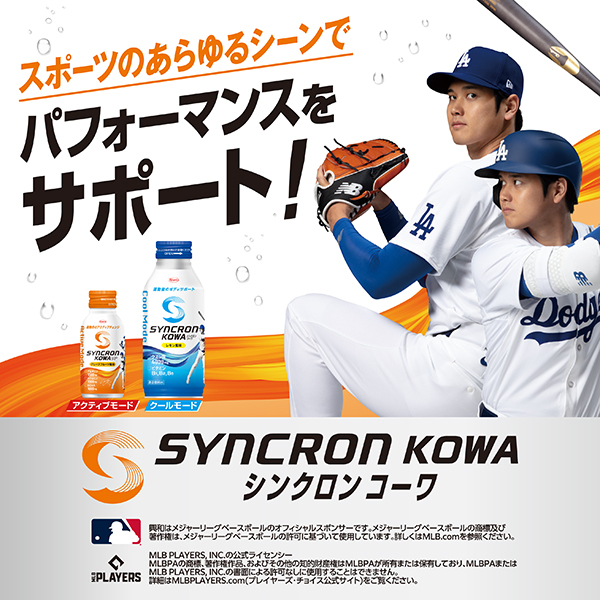 WEN ザクロ フォーミングコンディショナー 2本セット480ml WEN (ウェン) / クレンジング コンディショナー ザクロの公式