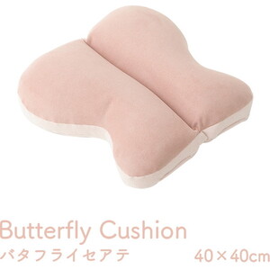 クッション・座布団