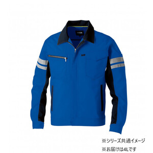 保護服・作業服