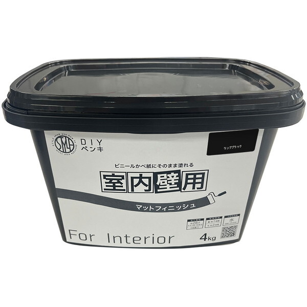 jby STYLE DIYyL }bgtBjbV Ǘp vubN 4kg