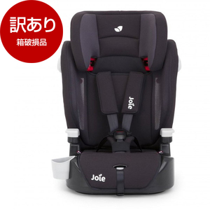 アウトレット】KATOJI Joie チャイルドシート エレベート ツートン 