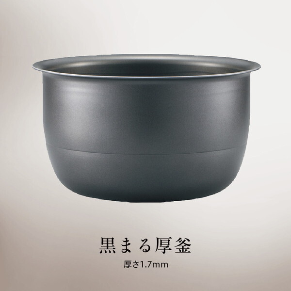 象印 NW-VD10-BA ブラック 極め炊き [IH炊飯器 (5.5合炊き
