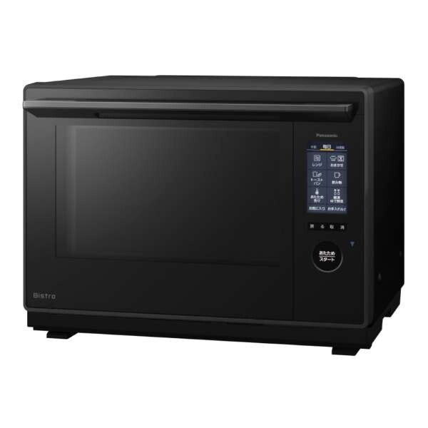PANASONIC NE-UBS10D-K ubN rXg [X`[I[uW (30L)]