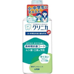 デンタルケア・オーラルケア