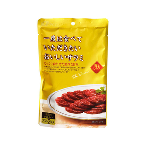 スナック・おつまみ