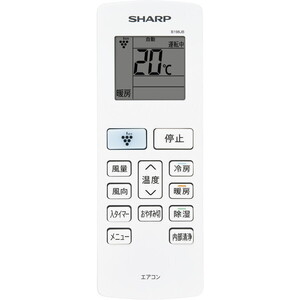 SHARP AY-S28DH DHシリーズ [エアコン (主に10畳用)] | 激安の新品・型