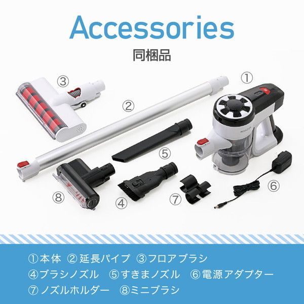MAXZEN マクスゼン JC21TJ01-BK ブラック [サイクロン式コードレス
