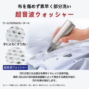 SHARP ES-PW8G-S シルバー系 [洗濯乾燥機(洗濯8kg/乾燥4.5kg)] | 激安