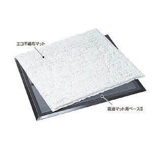 その他掃除用品